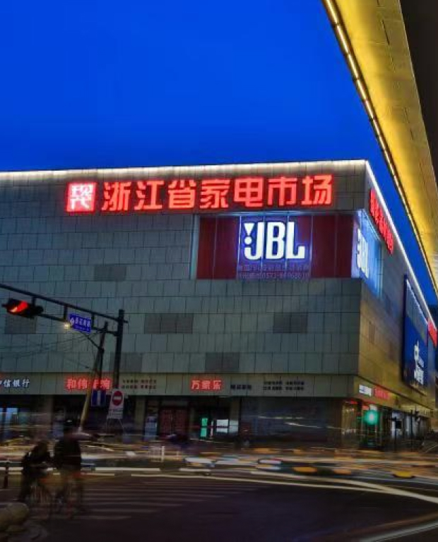 伟德体育 - 综合体育赛事平台|奥体中心相助同伴