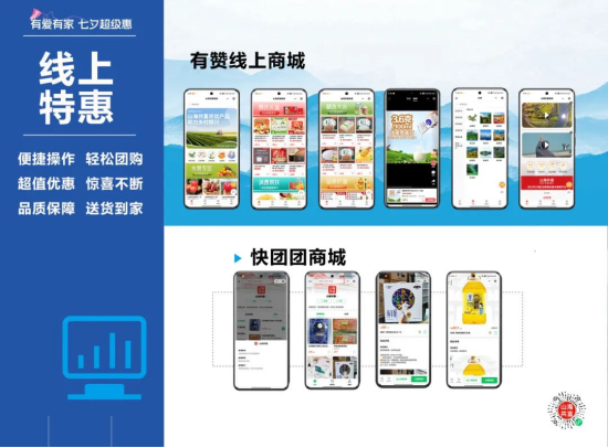 伟德体育 - 综合体育赛事平台|奥体中心相助同伴