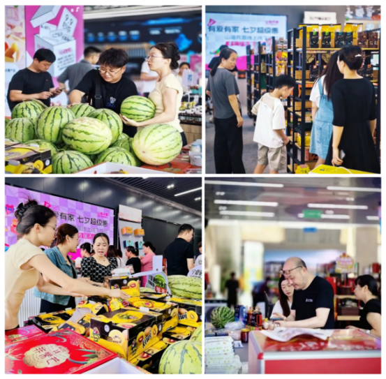 伟德体育 - 综合体育赛事平台|奥体中心相助同伴